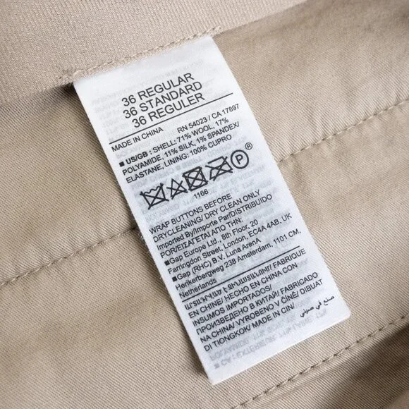 Banana Republic Italian Tweed Brown Suit 2pcs Jacket 42R Pants 36R - Picture 16 of 16